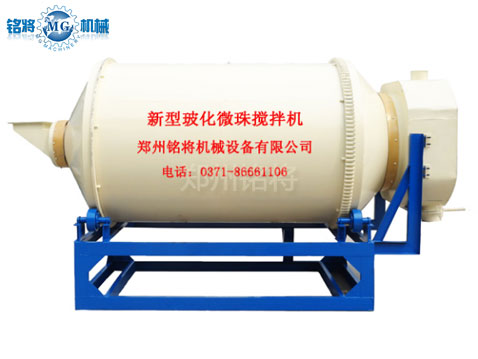 滚筒?；⒅楸Ｎ律敖旌匣? />
                            <div   id=