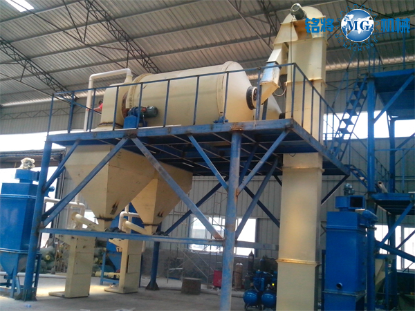 贵州遵义海山节能新科技有限公司