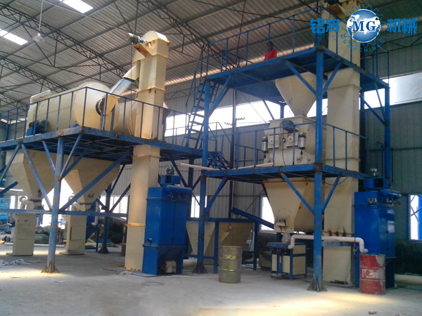 贵州遵义海山节能新科技有限公司