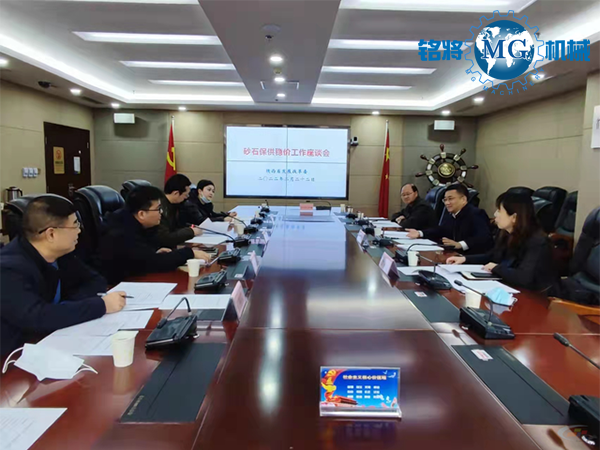 陕西谋划省级重点项目620个万亿基建需求砂石如何保供稳价？